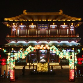 芙蓉园马年花灯