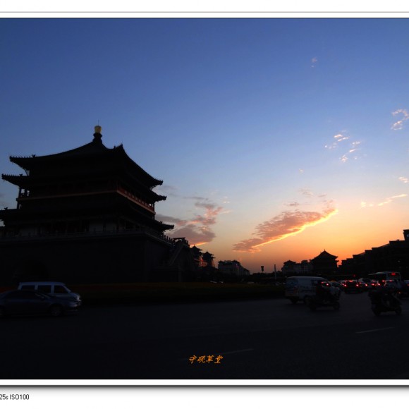 魅力古都---西安钟鼓楼风光