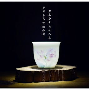 茶馆