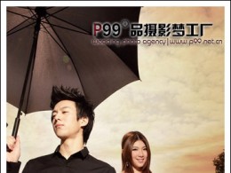 【只愿一生爱一人】品摄影出品