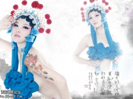 【一影爱·婚纱摄影】展现不一样的戏服 冰魄主题