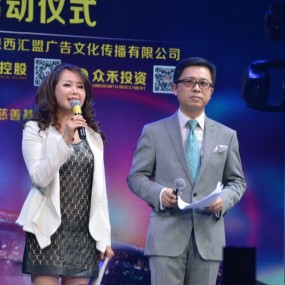 城市旅游小姐大赛西北赛区决赛【服装展示】