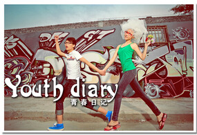 西安涂鸦墙前的故事，巴洛克摄影会所