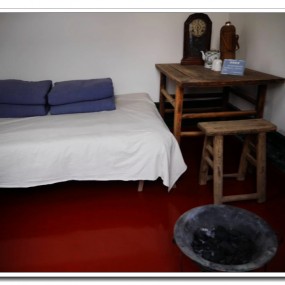 红色景区旅游之八路军驻西安办事处（二）