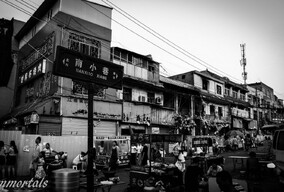 西安南小巷，期待它十年后的样子。