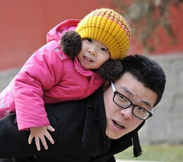 【童真】 想起自己的小时候