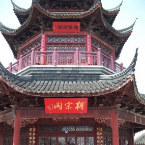 清明节苏州、同里4日游