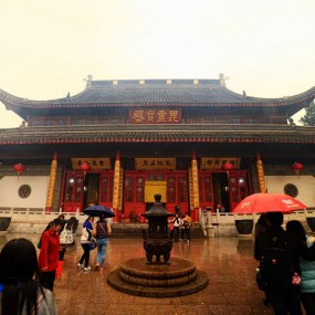 寒雨栖霞觅红叶（续）