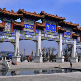 楼观仙都红梅盛开