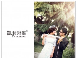凯瑟琳摄影婚博会