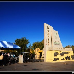 行摄天下第一关——嘉峪关