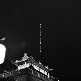 默然相爱，寂静欢喜、、