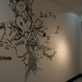 MOKO WALL 涂鸦