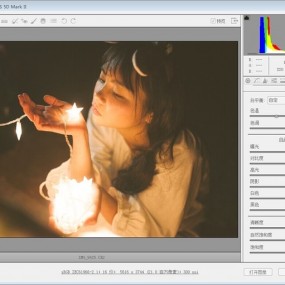 《Christmas dream》后期调色及合成教程：如何运用简单的方法让照片看起来更梦幻