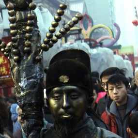 大唐西市-真人秀