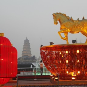 大雁塔新春之夜