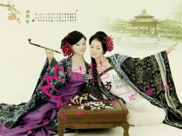 曲江壹影留住姐妹情~~