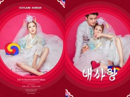 “俏皮女友（2）”小雅风尚婚纱摄影