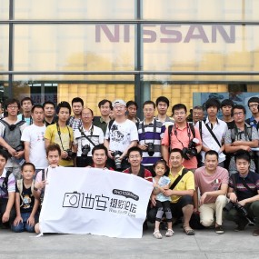 2011年6月18日车展摄影活动合影