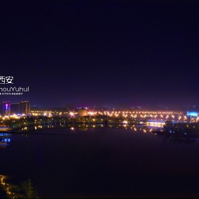 【夜·西安】——个人夜景作品