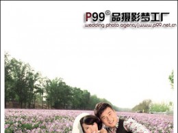 【花开半夏】品摄影出品