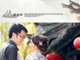 【倾听幸福】品摄影出品