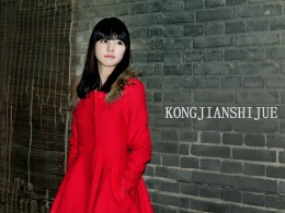 静－－－－－夕颜