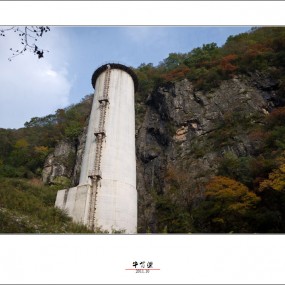 大美秦岭——牛背梁