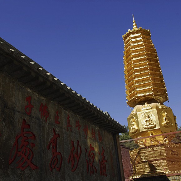 行摄五台山（一）