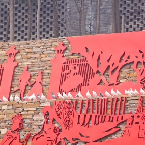 【哲达】20120304曲江活动作业