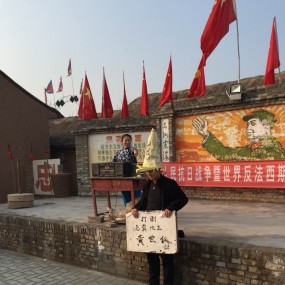 听说习大大老家的柿子熟透了