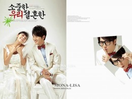 【蒙娜丽莎】——我的宝贝