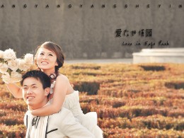 冬季-爱在世博园