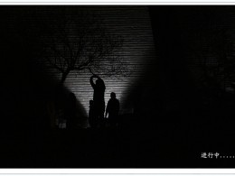 夜色中的舞蹈！