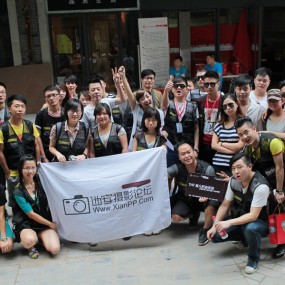 夏日街拍大赛活动