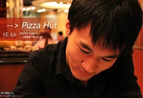 第一次发人像。