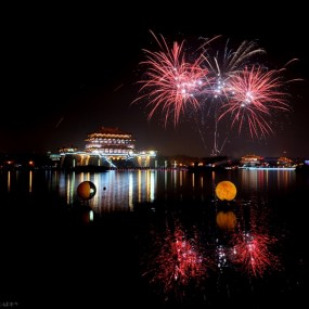 大唐芙蓉园新春灯会之焰火