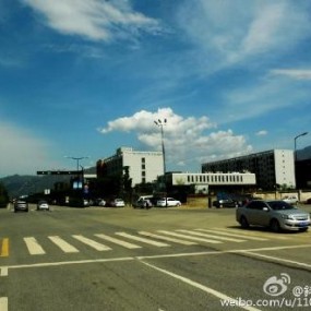 数码，秦岭风光