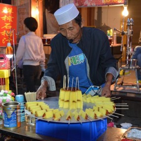 西安鼓楼回民街夜景
