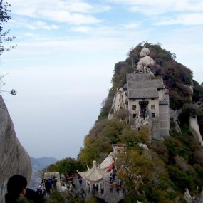 自古华山一条道