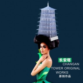 美发化妆学校时尚发布会