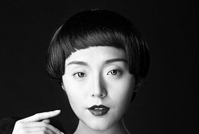 黑白的“范冰冰”