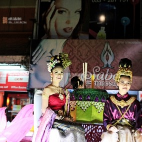 泰美丽、自由行