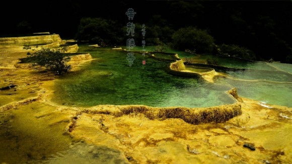 【黄龙胜景】一