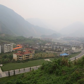 中国羌城旅游区——北川老县城地震遗址