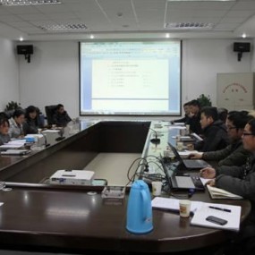 北川县旅游局召开旅游年票工作协调会