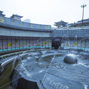 9月18日逛(大唐西市)纪实