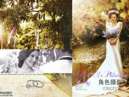 角色摄影·薰衣草婚礼