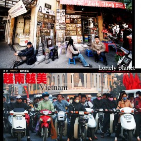 越南越美