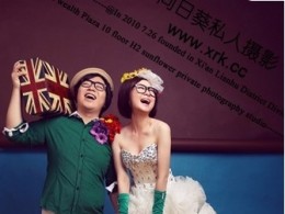 不同体型的男士礼服该怎么穿?